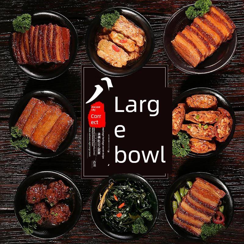 现货谷言正定八大碗礼盒正定风味 家的味道总重2630g 送礼佳选