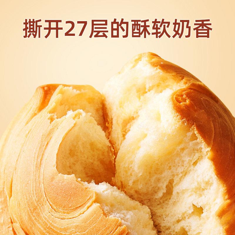 现货盼盼手撕面包营养早餐面包整箱礼盒蛋糕点心三明治吐司休闲零