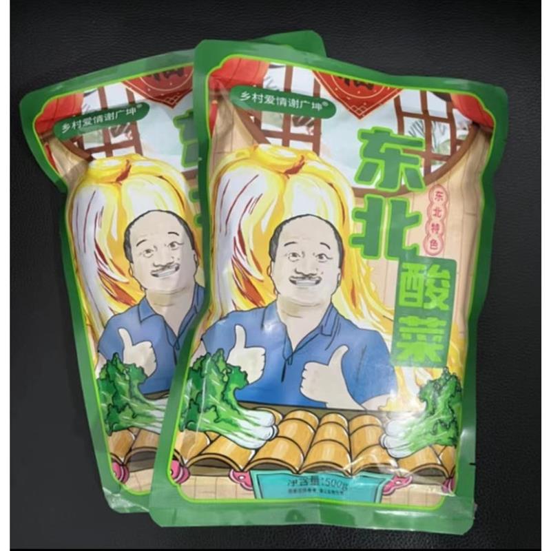 新日期大头贴纹身贴泡泡糖儿童口香糖多口味多图案可贴皮肤书本文