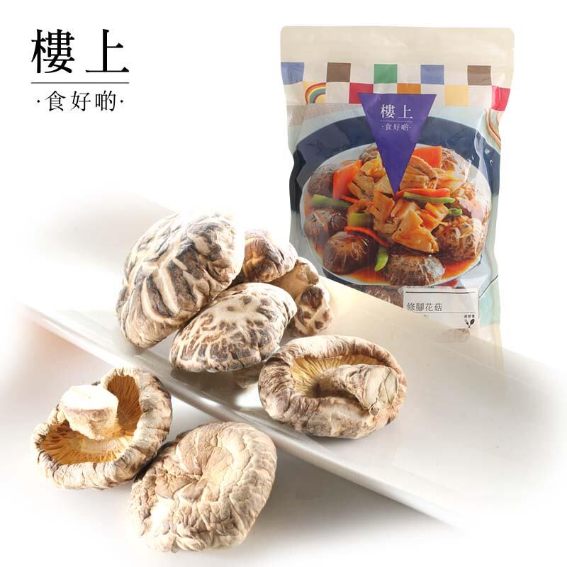 正宗中国香港修脚花菇香
