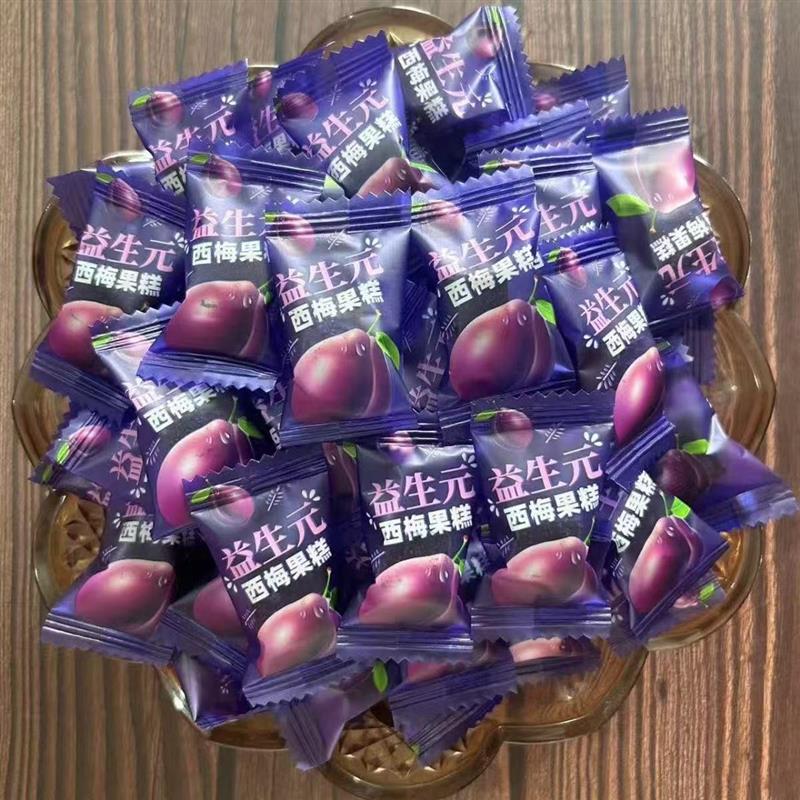 新货益生元西梅果糕果酱软