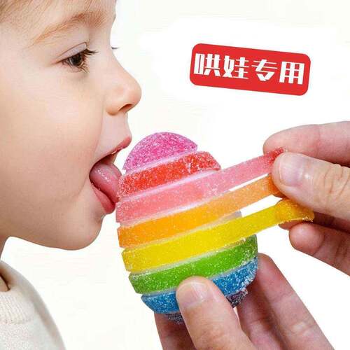 现货水果味凝胶软糖彩虹蛋水果味软糖六一儿童零食凝胶糖果奇趣蛋