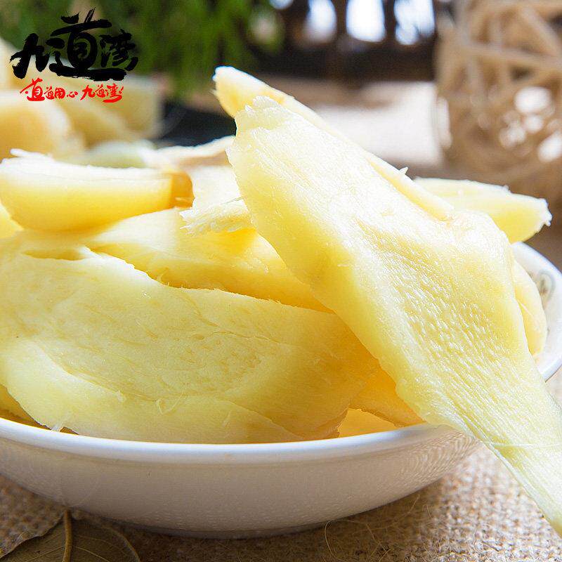 现货九道湾冰醋姜片湖南特产生姜丝零食生糖醋姜干小吃金小包装即