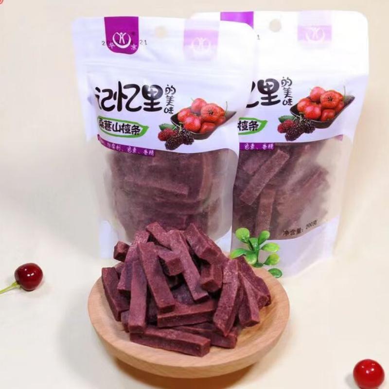 新货桑葚山楂条200g和345g