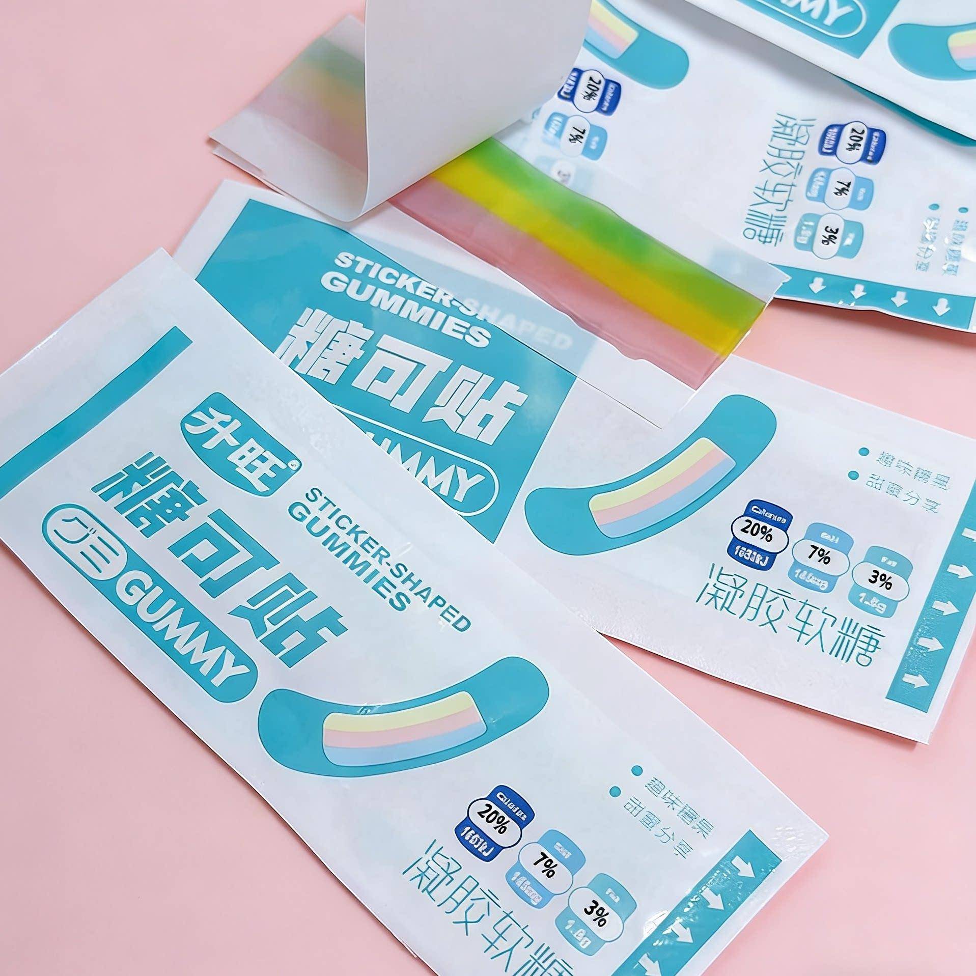 现货水果味怀旧软糖【童年乐趣】创可贴造型水果味橡皮卷糖可贴软