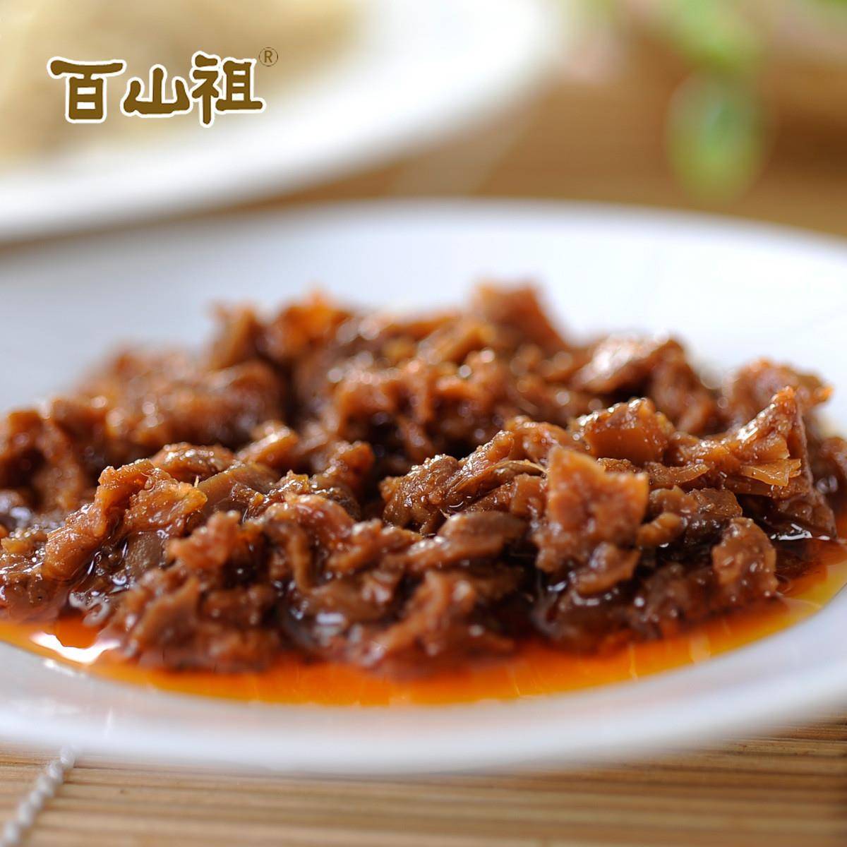 现货香菇拌饭酱庆元特产百山祖香菇酱拌面拌饭酱蘑菇酱调味下饭酱
