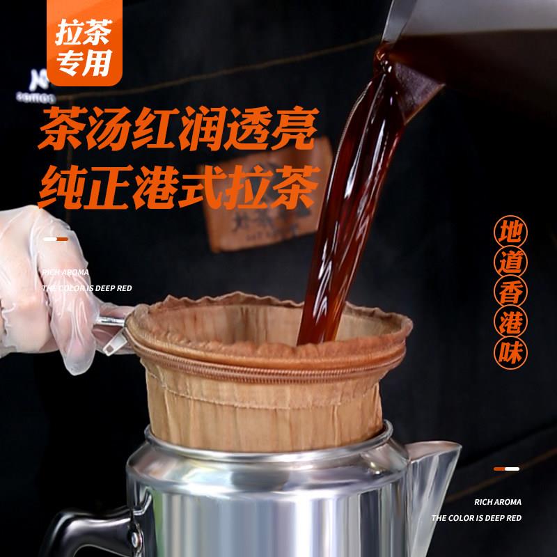 现货皇家锡兰拼配2号红茶粉CTC港式特浓手打渣男柠檬奶茶店专用