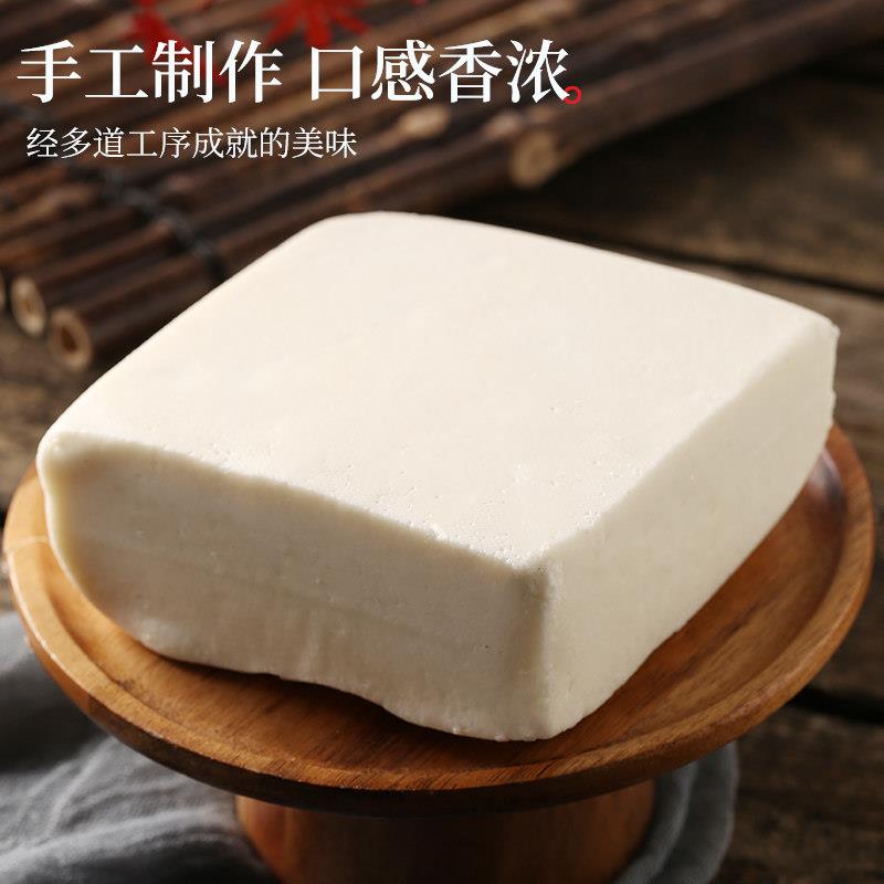 现货内蒙古奶豆腐250g牧民手工奶酪草原特产奶块健身休闲 零食