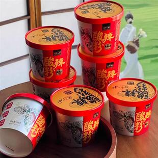 新货安食六和酸辣粉酸辣粉袋装164g*8桶米粉夜宵充饥懒人方便