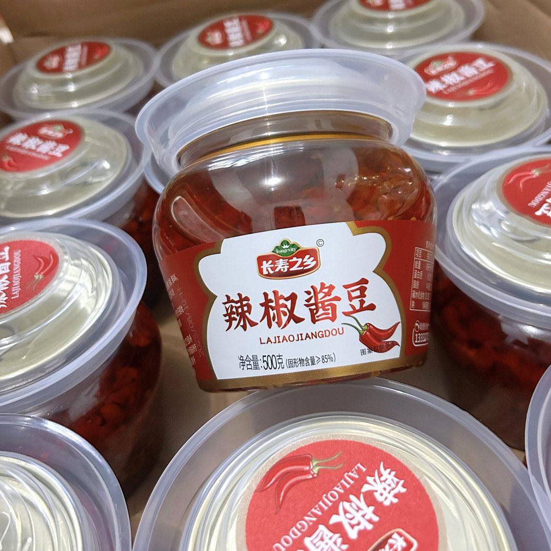 现货下饭酱酱知香辣椒酱豆西瓜酱豆500g河南特产夹馍拌面下饭酱
