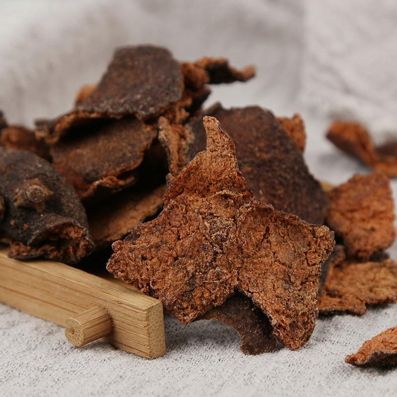 现货正宗秘制川贝老陈皮干九制甘草盐津广东新会特产橙皮零食即食