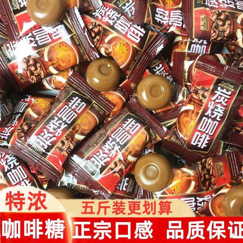 新日期荷兰风车牌生粉250g