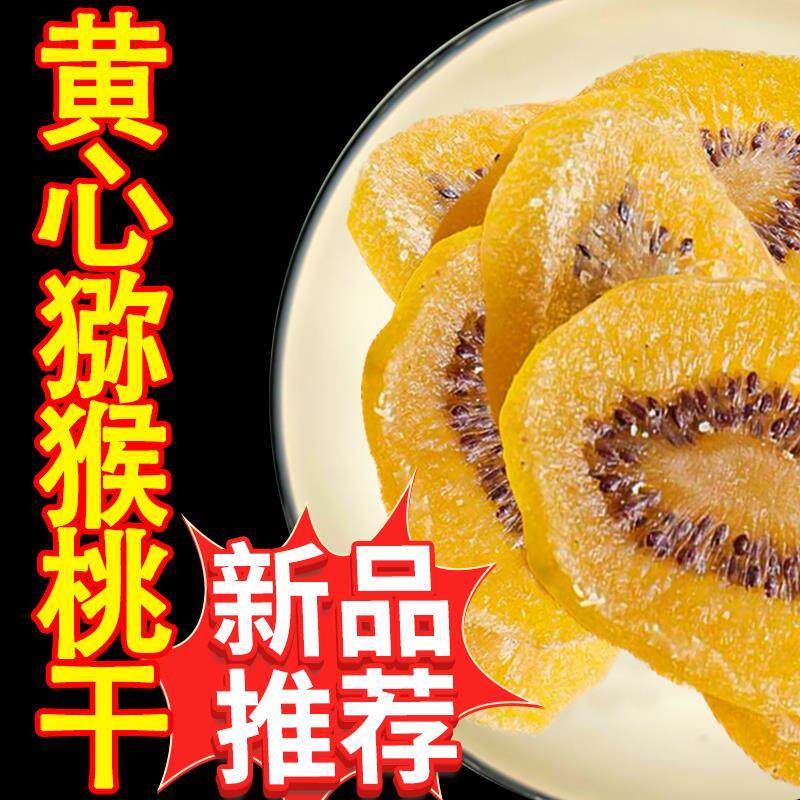 新日期全店选3件送50包零