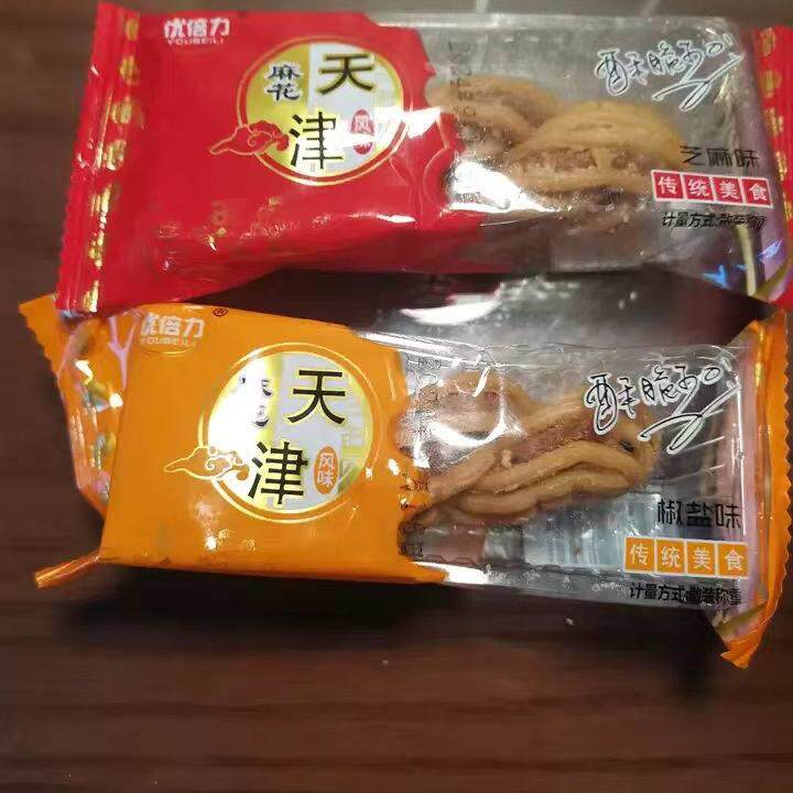 现货天津风味大麻花整箱散装手工零食特产糕点充饥夜宵休闲食品小