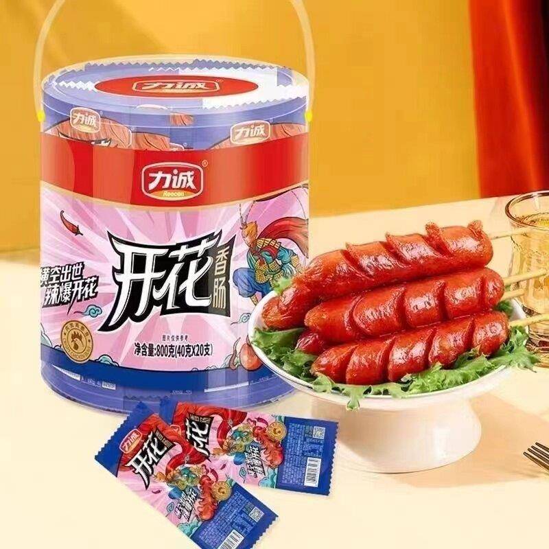 现货力诚800g开花香肠香辣即食火腿肠麻辣熟食休闲零食品整桶装