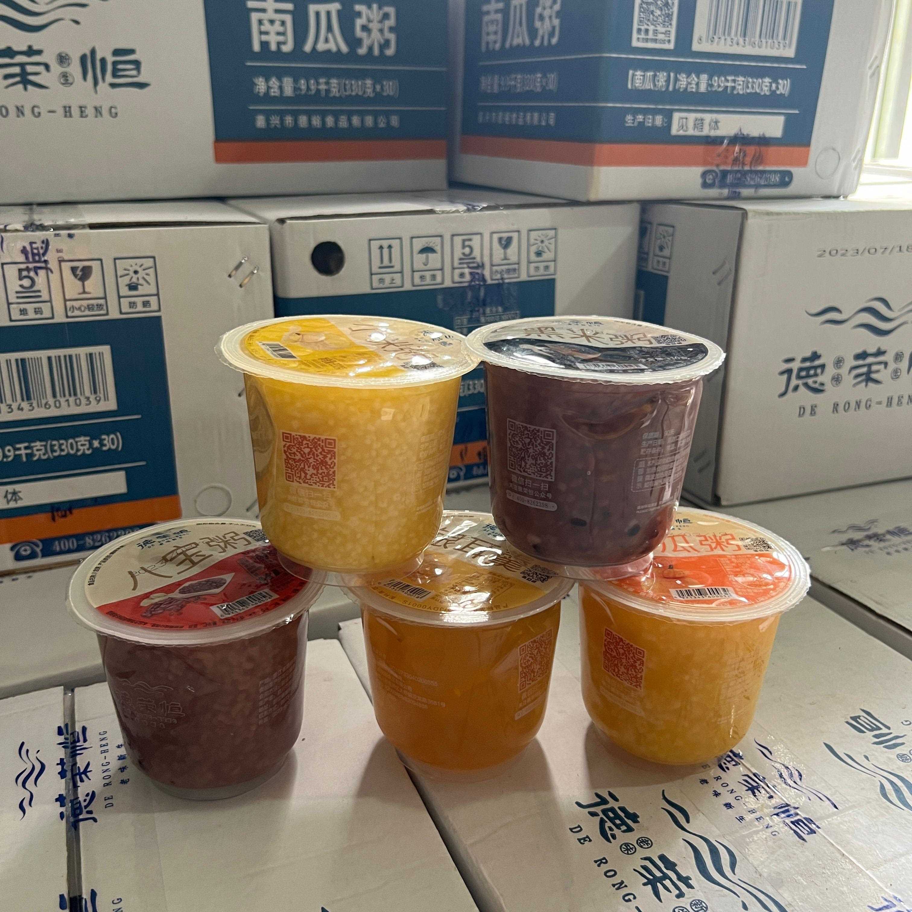 现货德荣恒绿豆羹营养早餐黑米粥南瓜小米八宝粥银耳羹绿豆汤商用