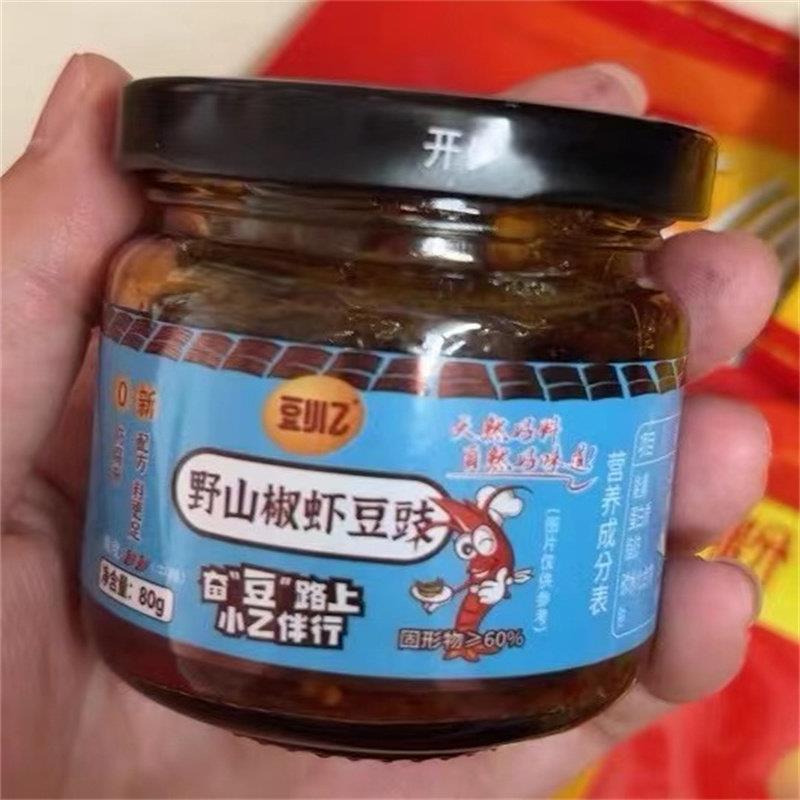 现货豆小乙野山椒鱼豆豉虾米湖南辣椒酱下饭酱拌面 面调味酱特辣