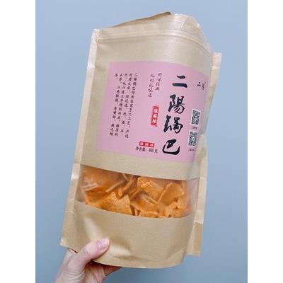 现货二阳手工锅巴大包老襄阳袋装网红爆款八卦解馋零食小吃休闲