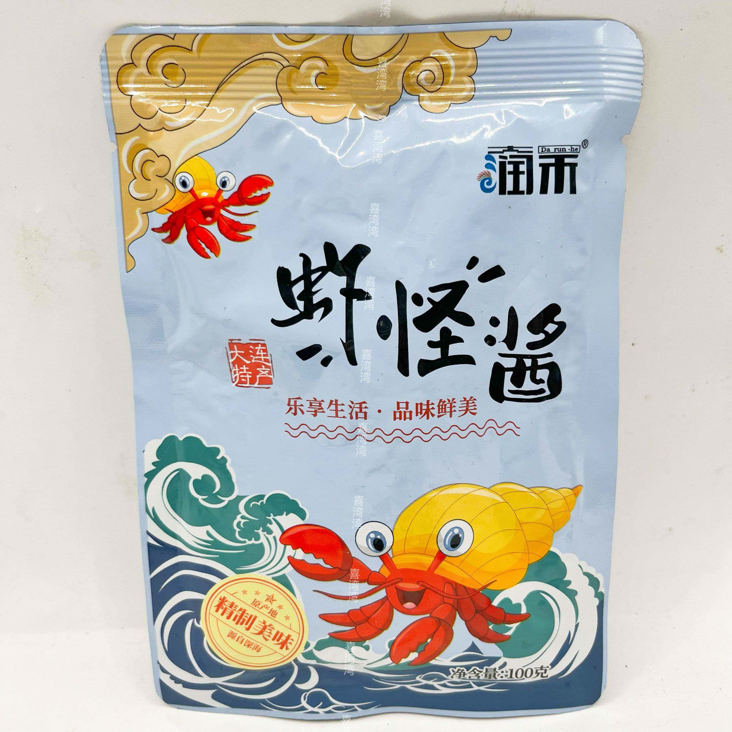 现货大连特产润禾虾怪酱100g袋装即食酱料下饭菜海鲜酱正宗熟虾酱