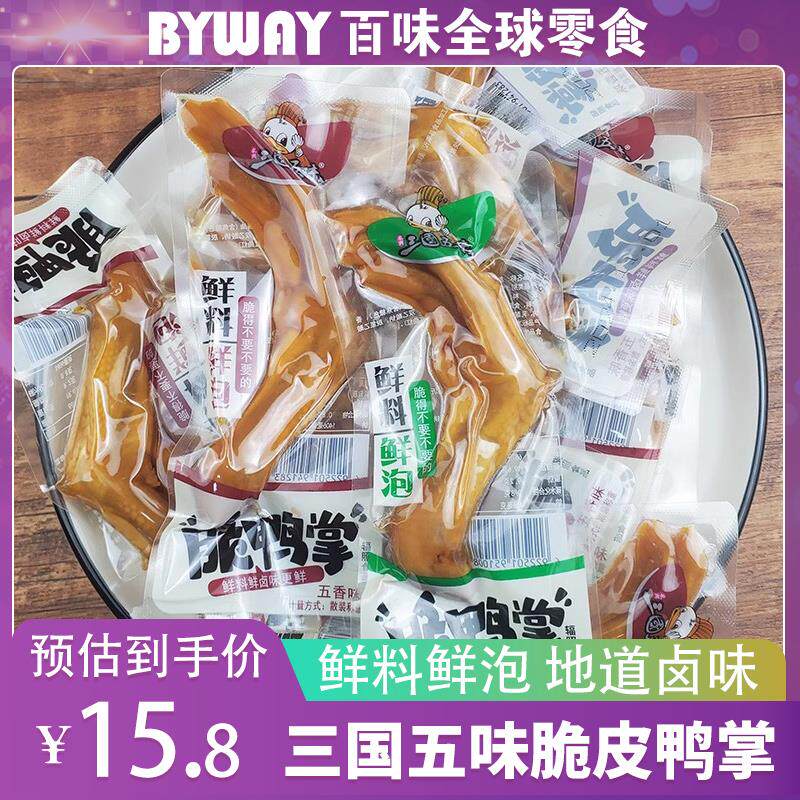 新日期英氏宝宝零食礼包婴幼儿米饼小鱼泡芙水果溶豆小馒头磨牙饼