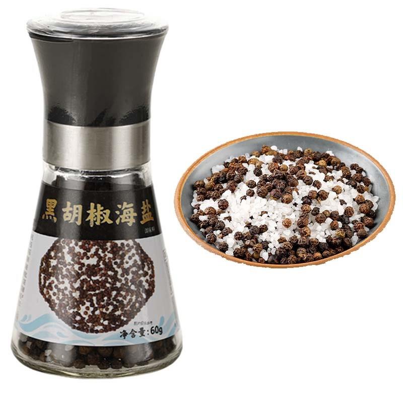 新货锅圈食汇黑胡椒海盐粒
