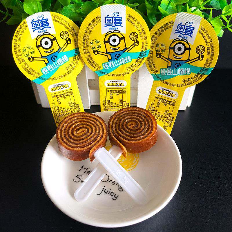 现货奥赛山楂小黄人山楂糕卷卷棒棒糖散装称重儿童休闲零食单支小