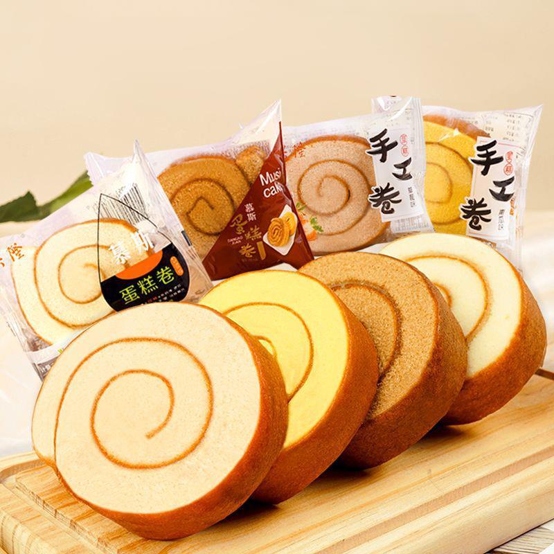 新货手工蛋糕卷瑞士卷慕斯