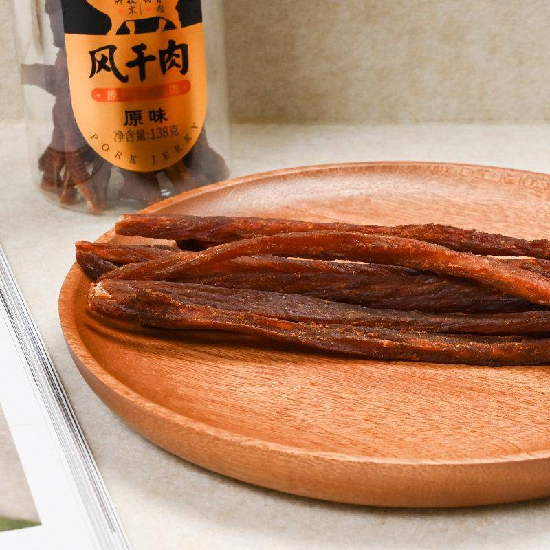 现货自然派风干吊龙肉138g猪肉脯原切筷子猪肉条罐装广东手信休闲