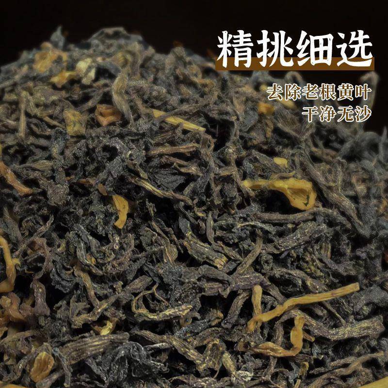 现货引发精制笋丝梅干菜宁波特产浙江非遗正宗免洗无沙原味扣肉雪
