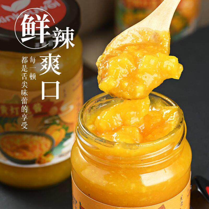 现货海南黄灯笼辣椒酱零0脂拌饭下饭香辣特辣拌面 面辣酱酸汤肥牛