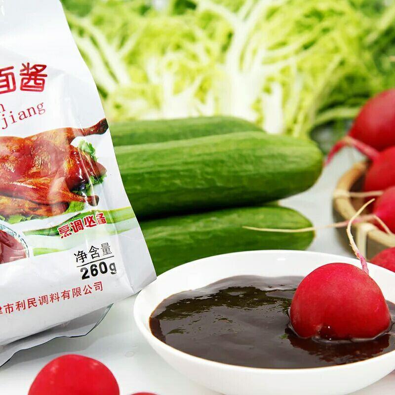 现货利民甜面酱260g天津产多包装 烤鸭佐料烧烤蘸酱调味料