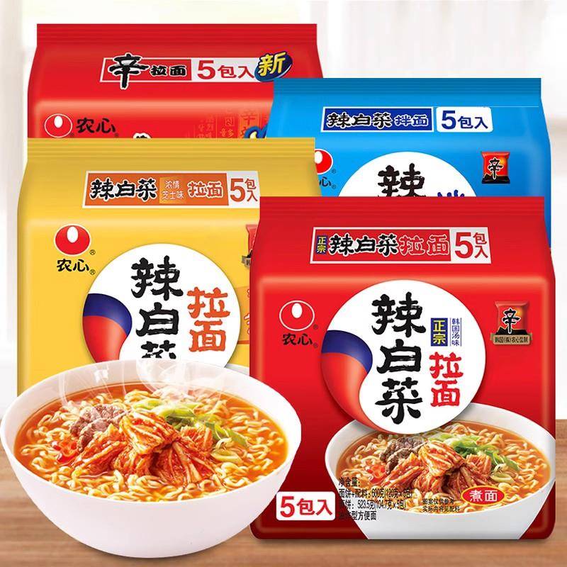 现货辣白菜芝士面韩国农心辛拉面辣白菜石锅牛肉拓霸芝士奶油拌面
