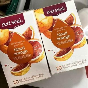 新货临期八月新西兰Red seal红印酸甜血橙味花茶水果茶鲜果速