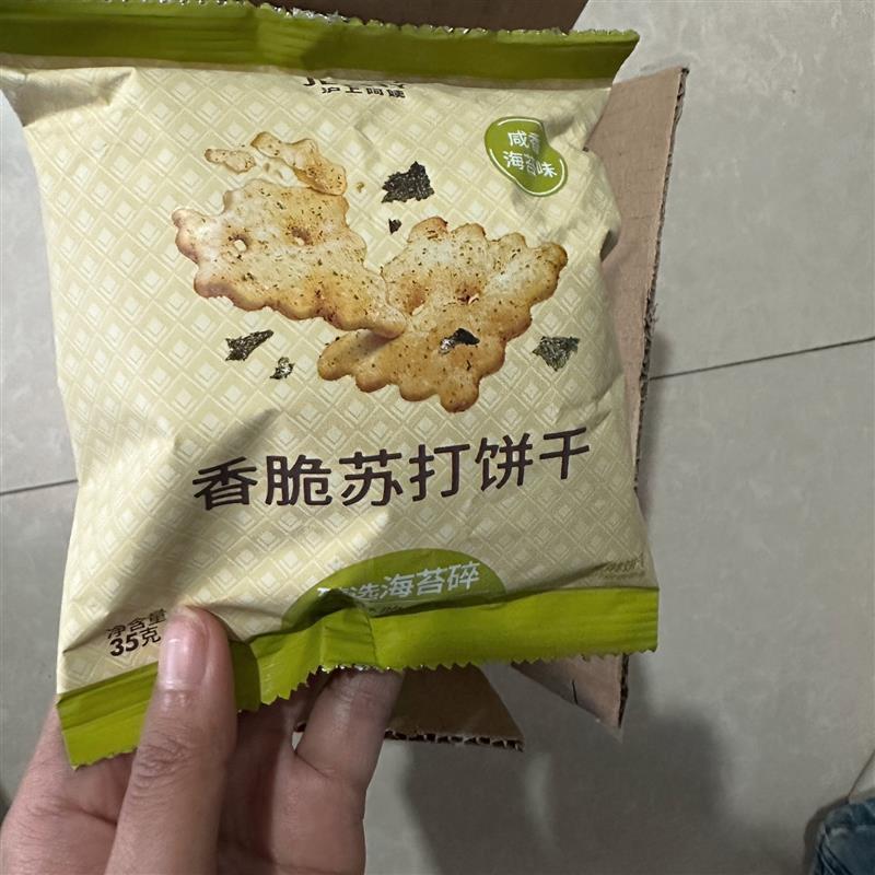 新货沪上阿姨咸香海苔味香