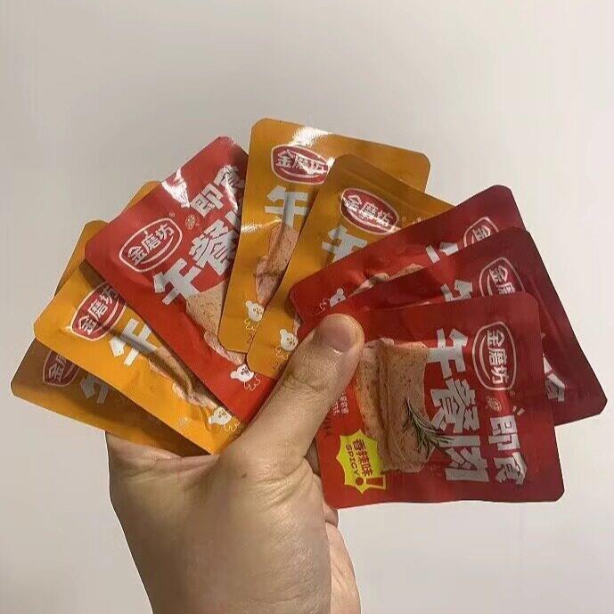现货金磨坊午餐肉香辣烧烤即食猪肉片烤肠片片肠肉制品宿舍夜宵小
