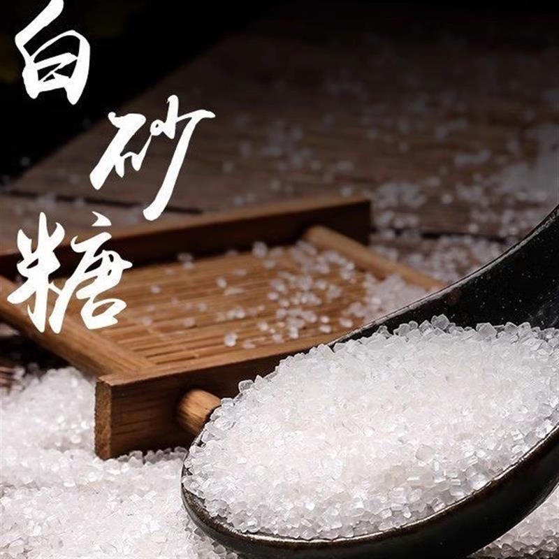 速发正宗新货2025广东正宗