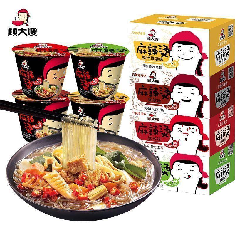 现货酸辣速食米线顾大嫂麻辣烫速食桶装粉丝米线酸辣粉红薯粉夜宵