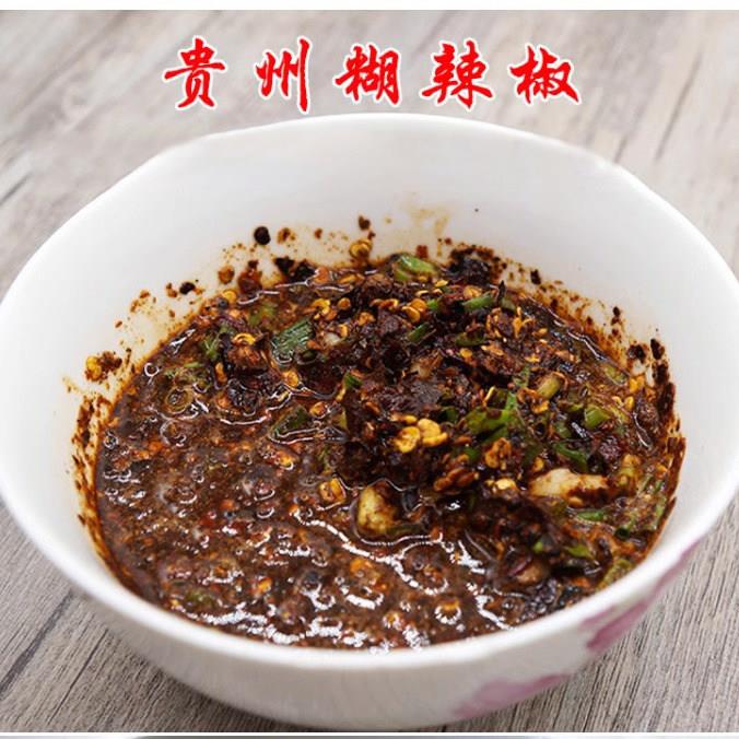 现货贵州凉面贵州糊辣椒面土特产特辣超辣胡辣椒粉遵义柴火手工香