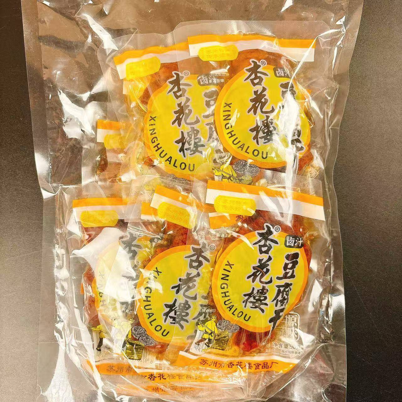 现货苏州杏花楼卤汁豆干 干豆干 干甜味辣味独立袋装900g/袋包邮