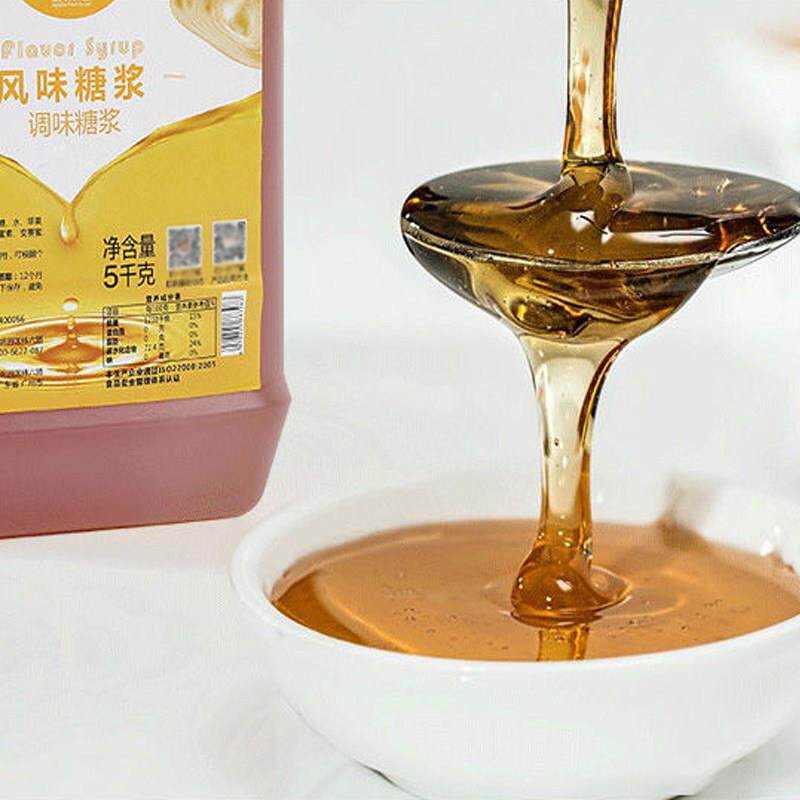 现货航帆风味糖浆5kg金黄糖浆柠檬茶调味果糖奶茶店水果茶吧专用
