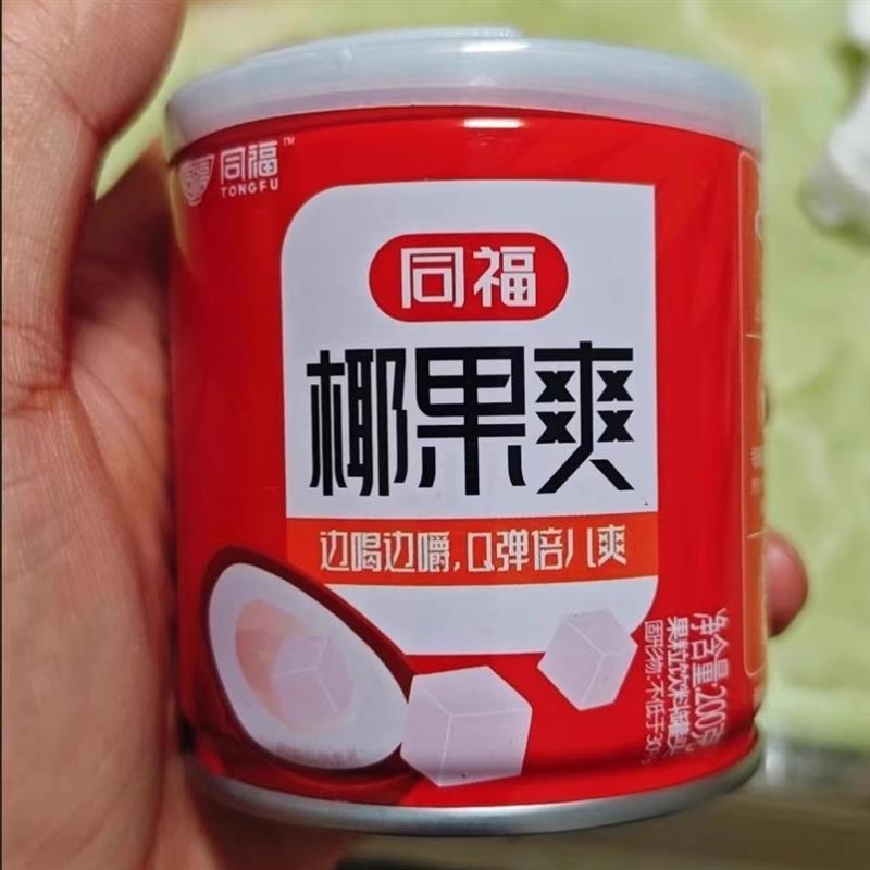 新货同福椰果爽200g*8瓶糖