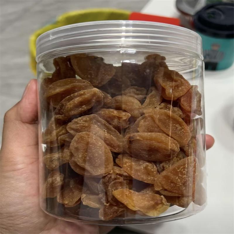 现货无核黄皮干甘草黄皮竹蜂盐黄皮干竹盐黄皮肉厚新兴凉果零食