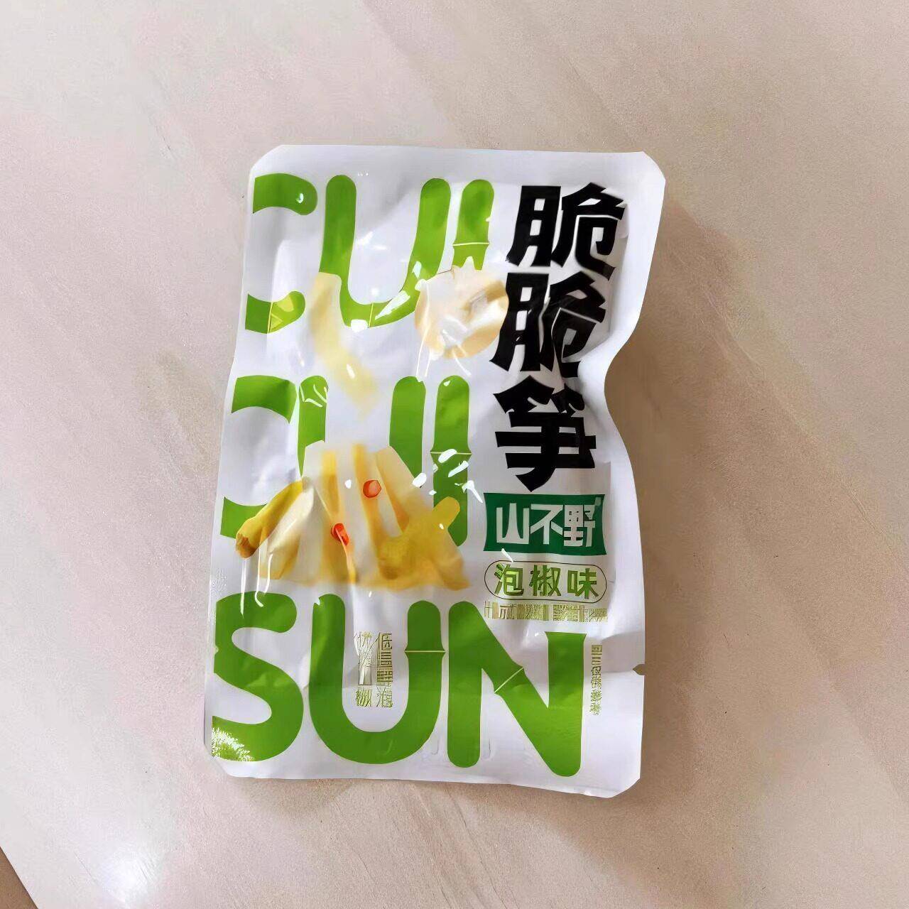 现货山不野四川山椒脆笋泡椒竹笋笋片办公室零食小包装开袋即食笋