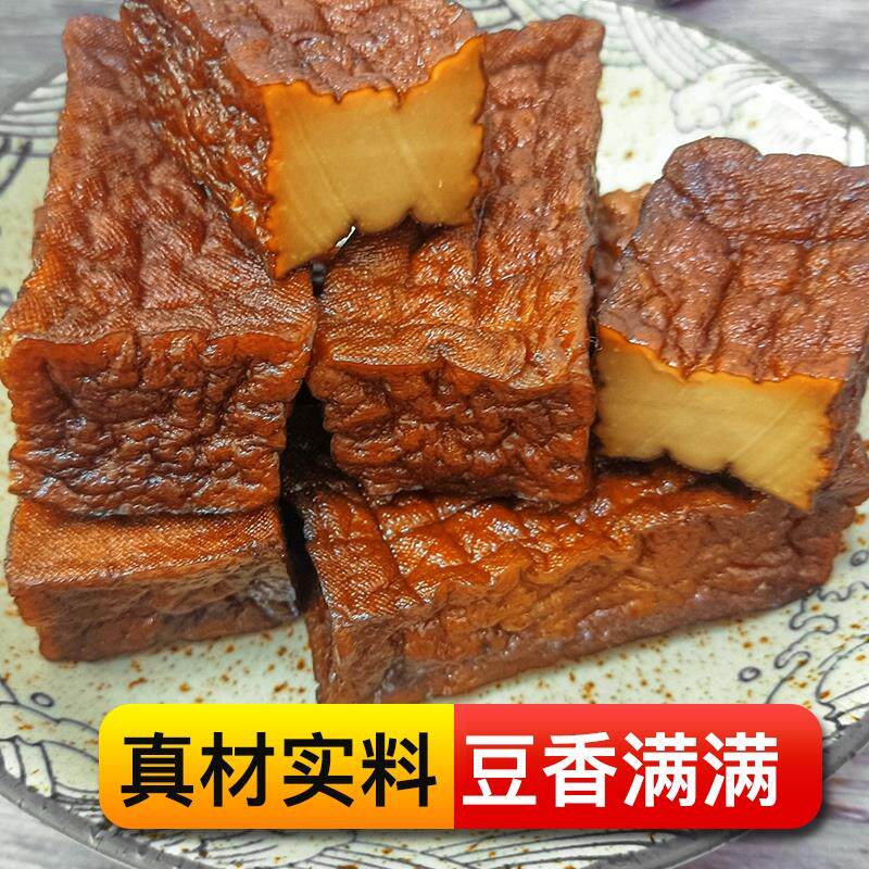 新日期湖南豆腐干卤味柴火