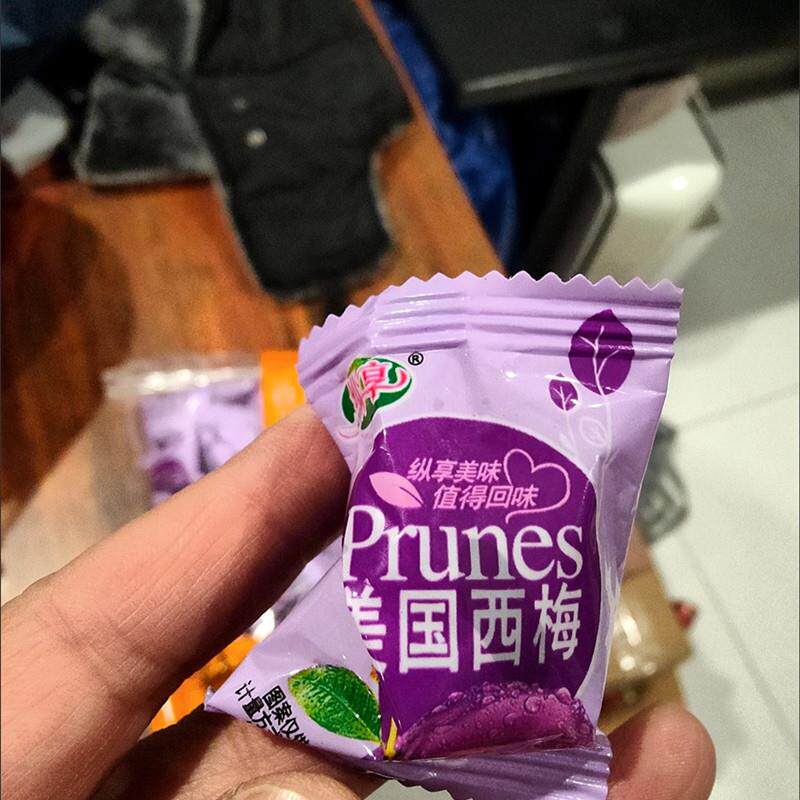 现货纵享西梅独立包装500g西梅韩式话梅乌酸枣蜜蜂嘉应子李果解馋