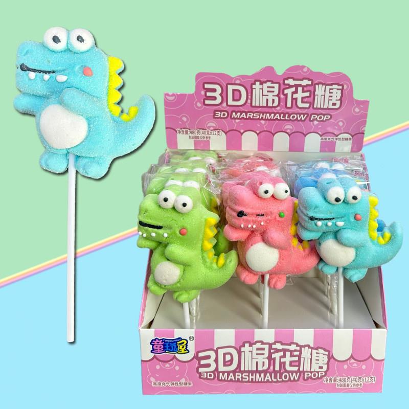 现货网红儿童创意恐龙造型3d棉花糖软糖棒棒糖整箱散装送小孩零食