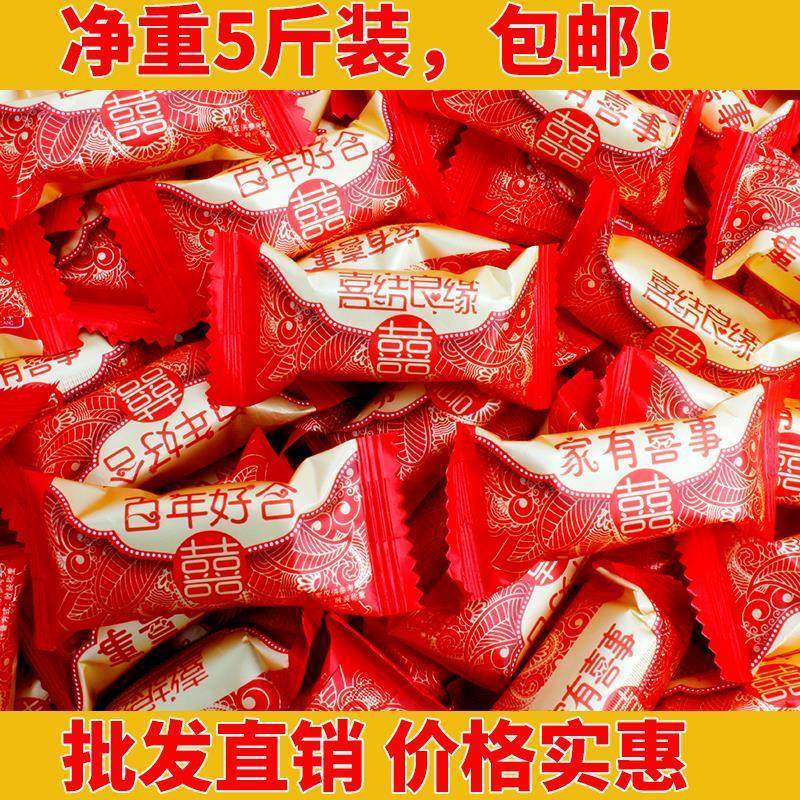 新货六祥喜庆酥糖新款高颜值专用订婚结婚喜糖糖果零食硬糖散装混,零食/坚果/特产,喜糖,淘宝优惠券,粉丝福利购,淘宝优惠卷