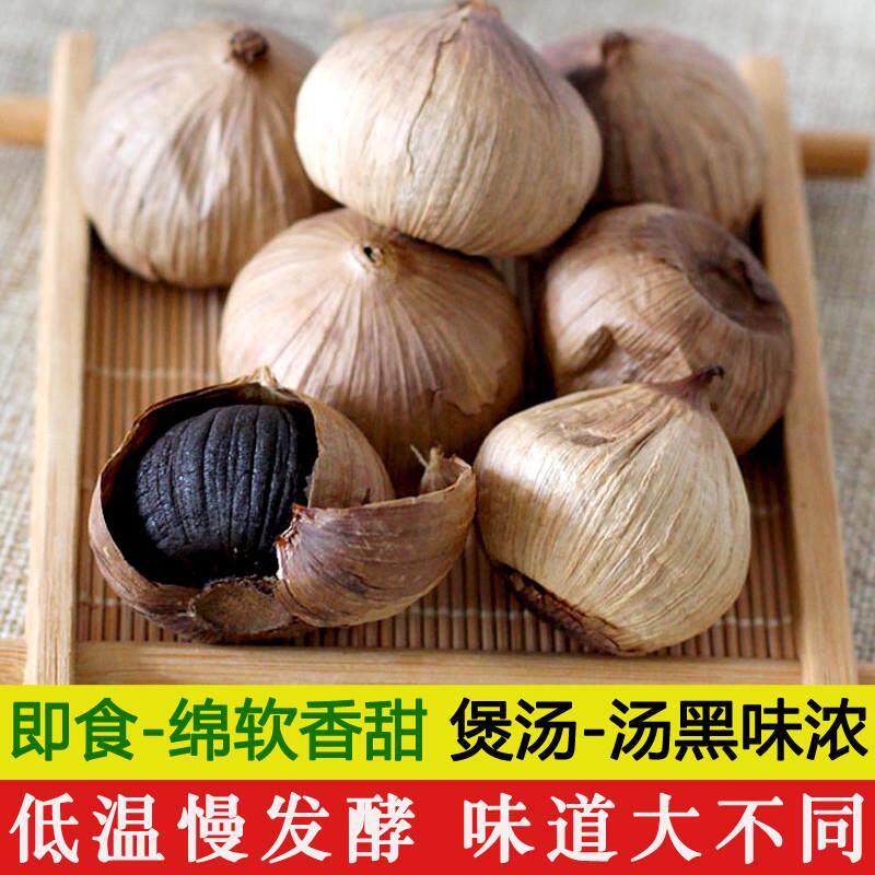 正宗独头黑蒜山东正宗发酵