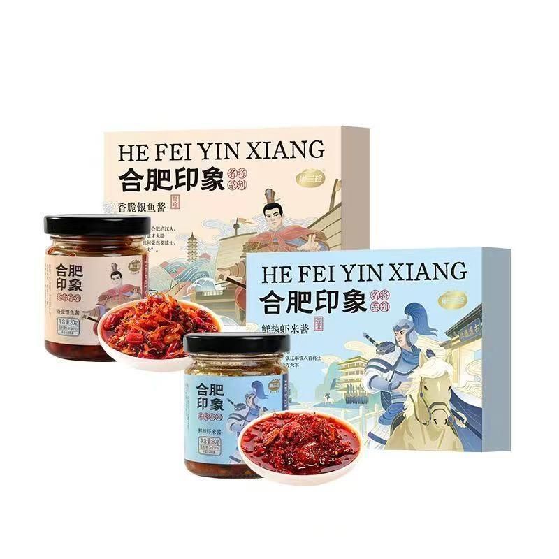 现货拌饭虾米酱安徽巢湖特产虾米酱银鱼酱凤尾酱闷酱拌面拌饭下饭