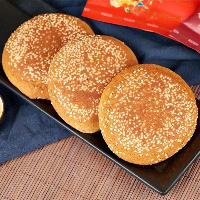 现货龙杯太谷饼礼盒装1300g箱山西特产小吃怀旧零食太古饼糕点